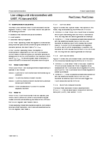 浏览型号P80CL580的Datasheet PDF文件第17页