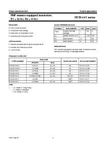 浏览型号PDTA114YU的Datasheet PDF文件第2页