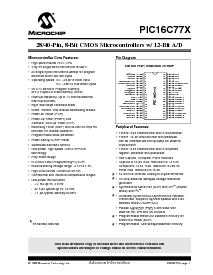 浏览型号PIC16C774-04/JW的Datasheet PDF文件第1页