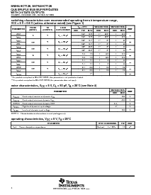 浏览型号SN74AHCT126PWR的Datasheet PDF文件第4页