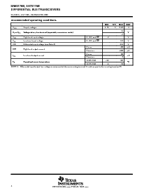 浏览型号SN75176BD的Datasheet PDF文件第4页