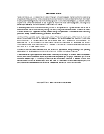 浏览型号UC3708DWG4的Datasheet PDF文件第5页