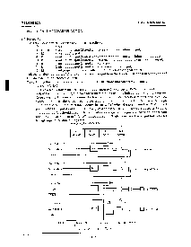 浏览型号TMP47C634F的Datasheet PDF文件第6页