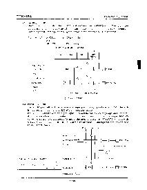 浏览型号TMP47C634F的Datasheet PDF文件第7页