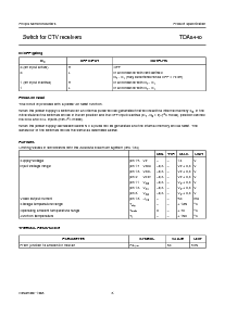 ͺ[name]Datasheet PDFļ6ҳ