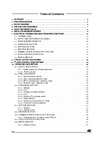 浏览型号TDA9116的Datasheet PDF文件第2页