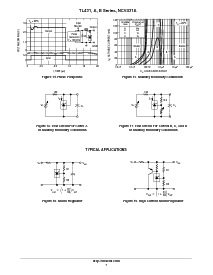 浏览型号TL431ILP的Datasheet PDF文件第7页