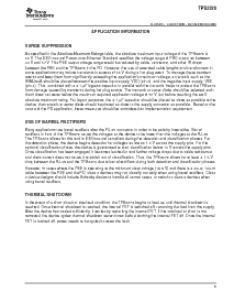 浏览型号TPS2370D的Datasheet PDF文件第9页