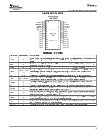 ͺ[name]Datasheet PDFļ5ҳ