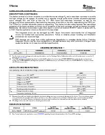 ͺ[name]Datasheet PDFļ2ҳ