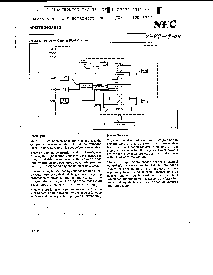 浏览型号UPD78312G-36的Datasheet PDF文件第8页