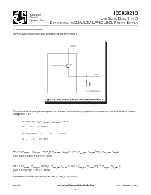 浏览型号ICS853210AYT的Datasheet PDF文件第12页