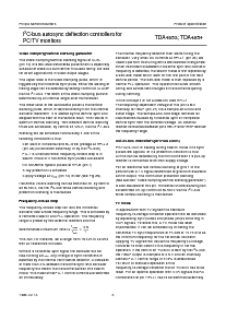 浏览型号TDA4854的Datasheet PDF文件第8页