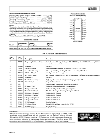 ͺ[name]Datasheet PDFļ3ҳ