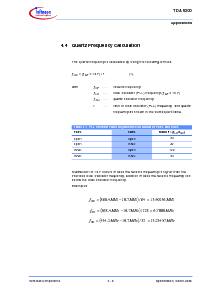 浏览型号TDA5100的Datasheet PDF文件第26页