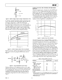 浏览型号AD592的Datasheet PDF文件第5页