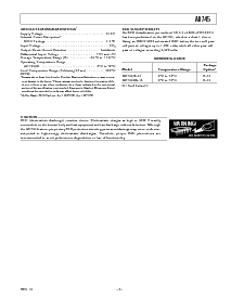 浏览型号AD745的Datasheet PDF文件第3页
