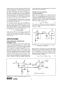 浏览型号ADS902的Datasheet PDF文件第8页