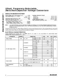 浏览型号MAX860的Datasheet PDF文件第2页