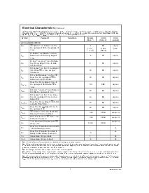 浏览型号ADC10738的Datasheet PDF文件第7页