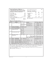 浏览型号DS8820A的Datasheet PDF文件第2页