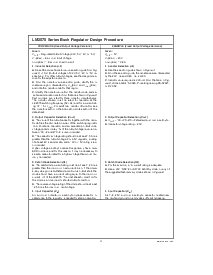 浏览型号LM2575HV Series的Datasheet PDF文件第11页