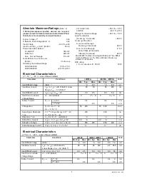 浏览型号LM393的Datasheet PDF文件第3页