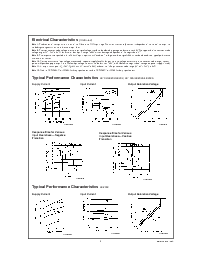 浏览型号LM393的Datasheet PDF文件第5页