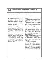 浏览型号LM2594的Datasheet PDF文件第9页