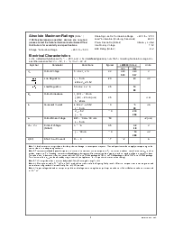 浏览型号LM3940的Datasheet PDF文件第3页