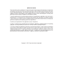 浏览型号CD4051B的Datasheet PDF文件第13页