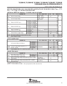 浏览型号TLC32044C的Datasheet PDF文件第19页
