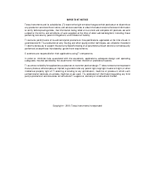 浏览型号LM393A的Datasheet PDF文件第7页