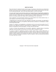 浏览型号SN75207B的Datasheet PDF文件第9页