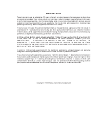 浏览型号SN75452B的Datasheet PDF文件第9页