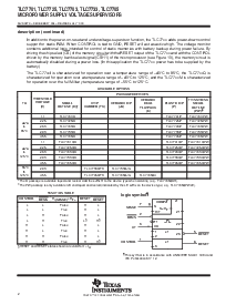 浏览型号TLC7705的Datasheet PDF文件第2页