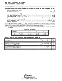 ͺ[name]Datasheet PDFļ6ҳ