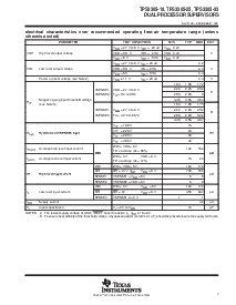 ͺ[name]Datasheet PDFļ7ҳ