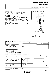 浏览型号2SC3101的Datasheet PDF文件第1页