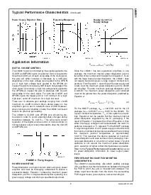 浏览型号LM4811的Datasheet PDF文件第9页