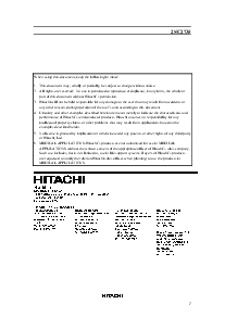 浏览型号2SC2735的Datasheet PDF文件第7页