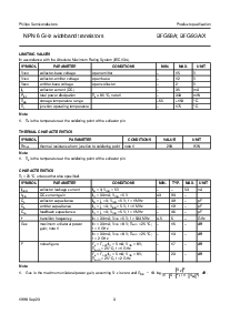 ͺ[name]Datasheet PDFļ3ҳ