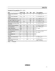 ͺ[name]Datasheet PDFļ3ҳ