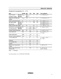 ͺ[name]Datasheet PDFļ3ҳ