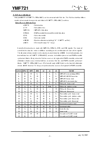浏览型号YMF721-S 的Datasheet PDF文件第9页