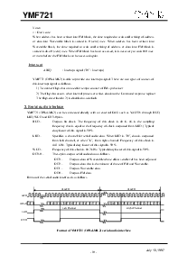 浏览型号YMF721-S 的Datasheet PDF文件第10页