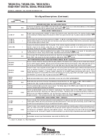 浏览型号TMS320C541的Datasheet PDF文件第14页