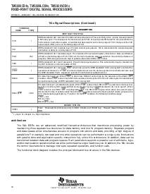 浏览型号TMS320C541的Datasheet PDF文件第16页
