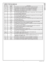 浏览型号lm4651的Datasheet PDF文件第5页