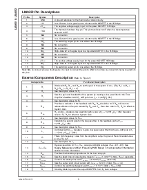 浏览型号lm4651的Datasheet PDF文件第6页